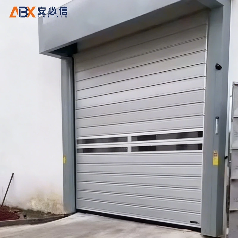 抚顺市雷达高速门